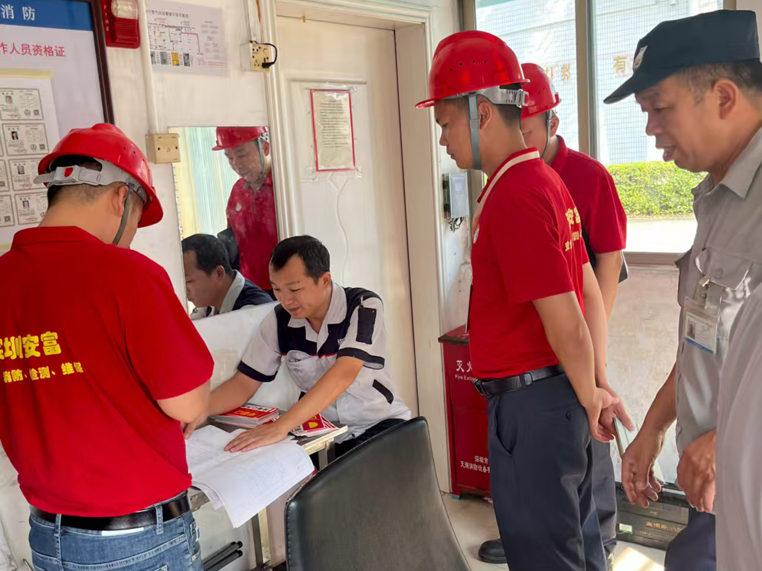 建筑消防設(shè)施檢測(cè)