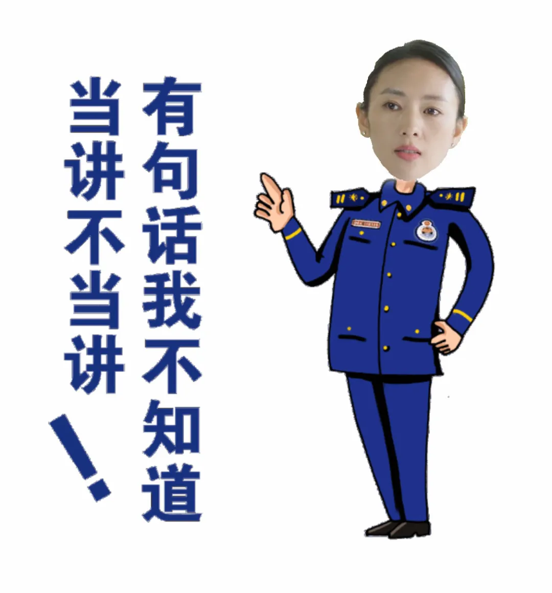 夏天快到了， 停電應(yīng)急程序有哪些呢？深圳安富帶你了解一下