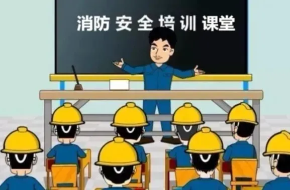 消防安全評(píng)估報(bào)告 專(zhuān)業(yè)的第三方評(píng)估公司 深圳安富消防