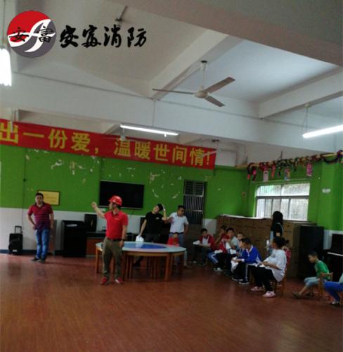 觀瀾華陽(yáng)特殊兒童中心，消防培訓(xùn)演習(xí)(圖3)
