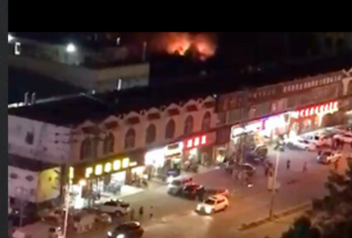 馬田合水口一工廠(chǎng)起火事故通報(bào)