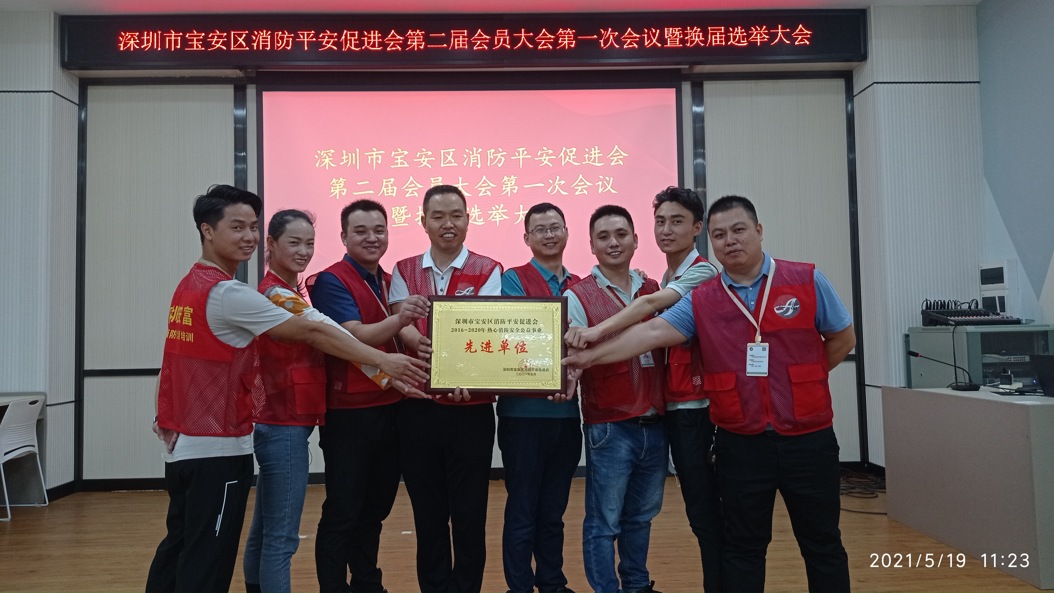 消防設施維護保養(yǎng) 深圳安富消防